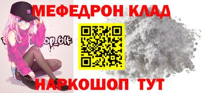 марки nbome Коммунар