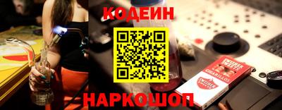 мефедрон мука Конаково