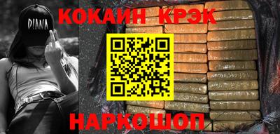 мефедрон мука Конаково