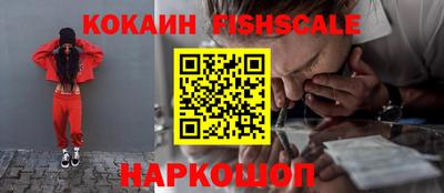 марки nbome Коммунар