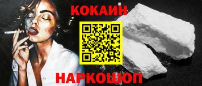 марки nbome Коммунар