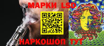 мефедрон мука Конаково