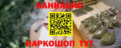 соль ск Комсомольск-на-Амуре