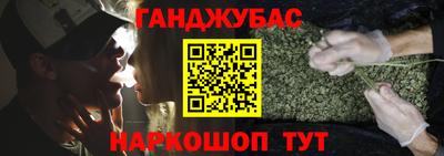 марки nbome Коммунар