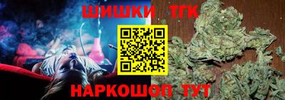 марки nbome Коммунар