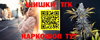 мефедрон мука Конаково
