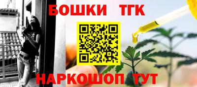 соль ск Комсомольск-на-Амуре