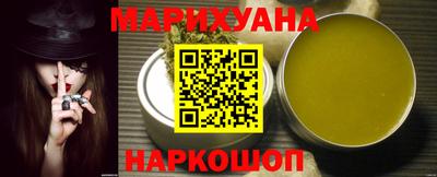 мефедрон мука Конаково