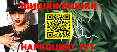 мефедрон мука Конаково