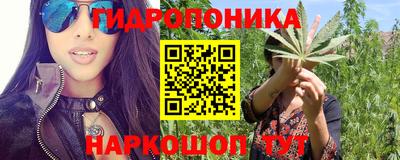 мефедрон мука Конаково