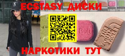 мефедрон мука Конаково