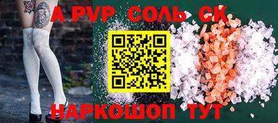 марки nbome Коммунар