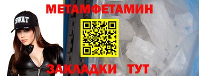 марки nbome Коммунар