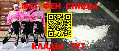 марки nbome Коммунар