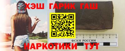 мефедрон мука Конаково