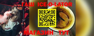 мефедрон мука Конаково