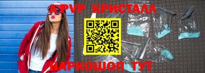 марки nbome Коммунар