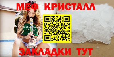 марки nbome Коммунар